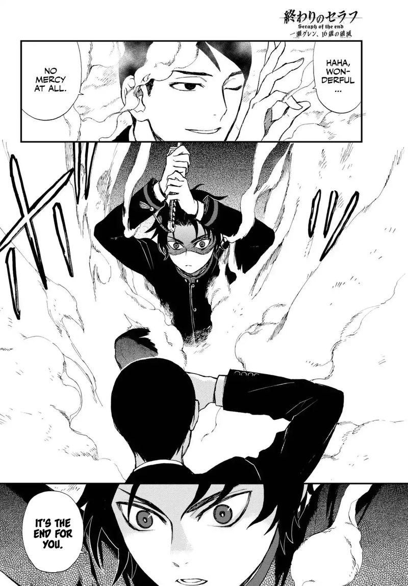 Owari No Seraph Ichinose Guren 16 Sai No Catastrophe 2 48