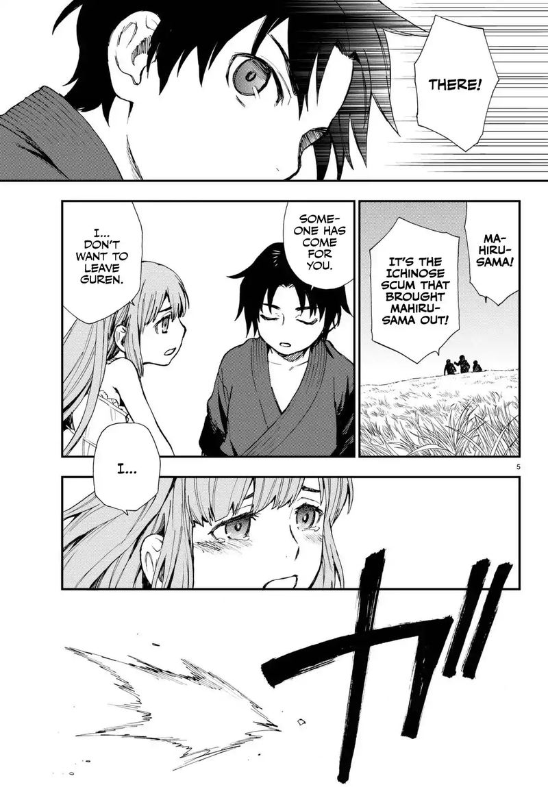 Owari No Seraph Ichinose Guren 16 Sai No Catastrophe 2 5