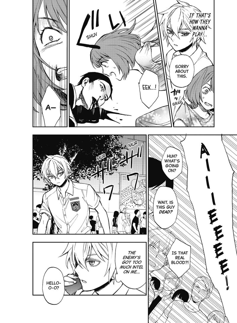 Owari No Seraph Ichinose Guren 16 Sai No Catastrophe 20 4