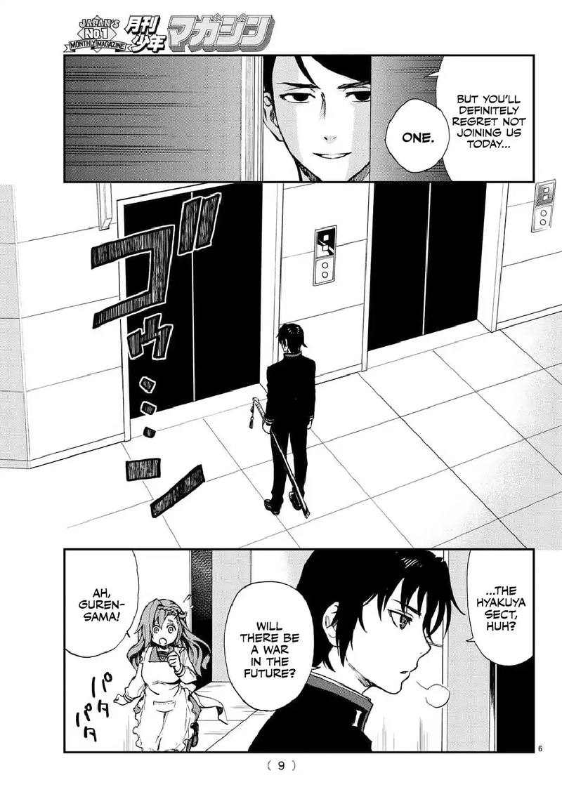 Owari No Seraph Ichinose Guren 16 Sai No Catastrophe 3 7