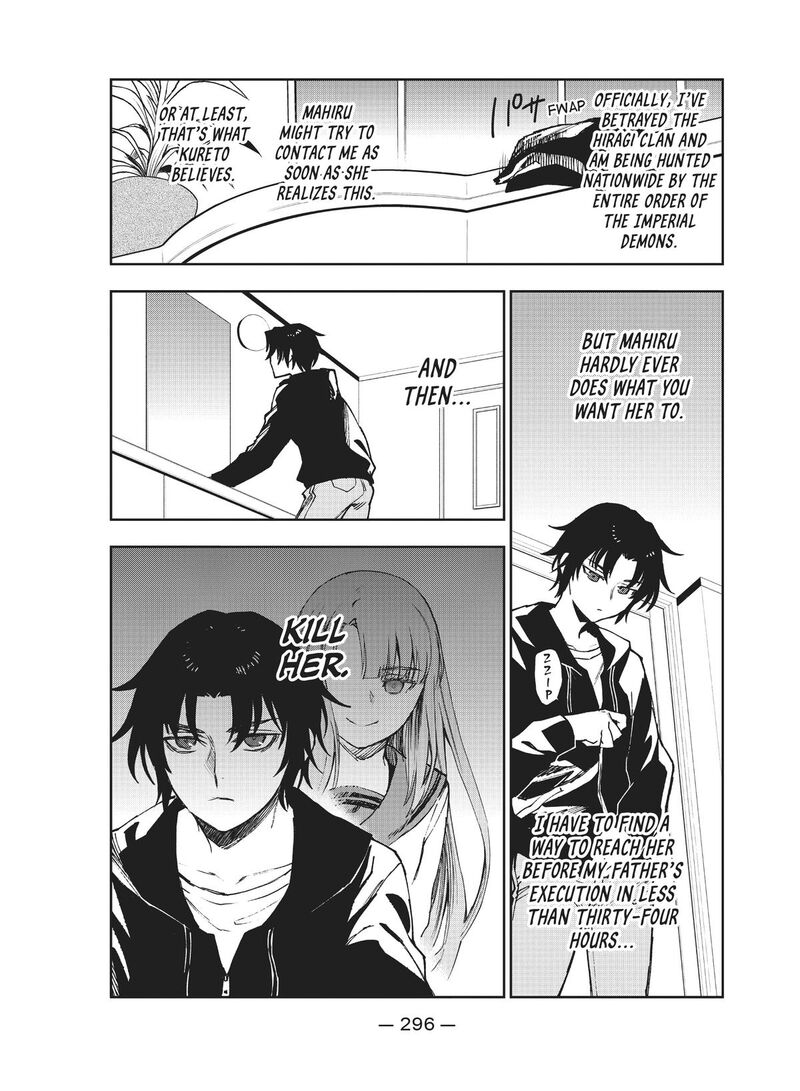 Owari No Seraph Ichinose Guren 16 Sai No Catastrophe 33 10