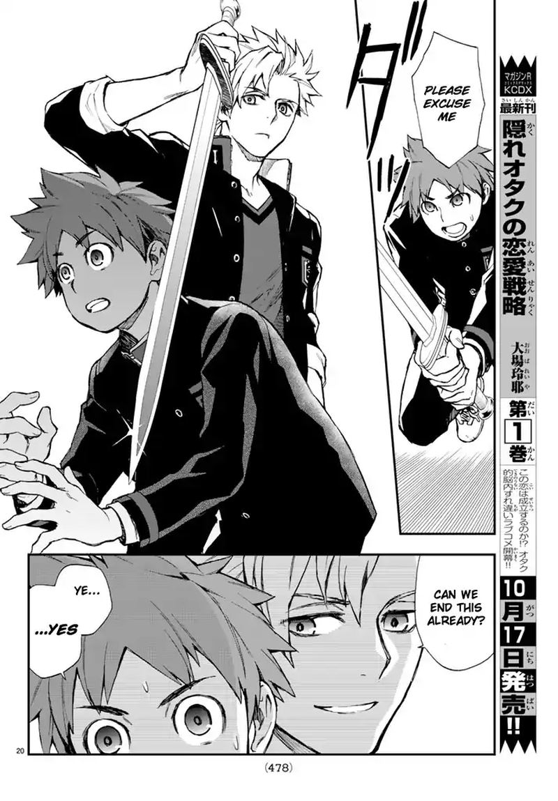 Owari No Seraph Ichinose Guren 16 Sai No Catastrophe 4 20