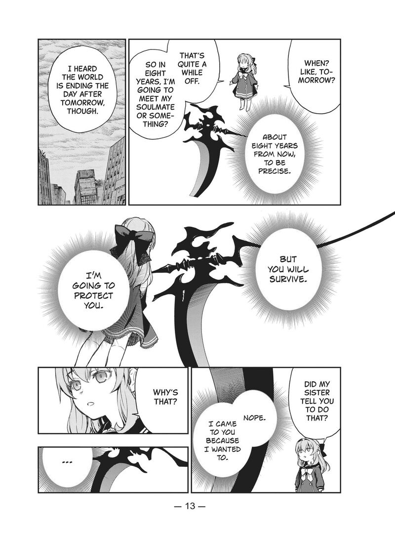 Owari No Seraph Ichinose Guren 16 Sai No Catastrophe 43 14