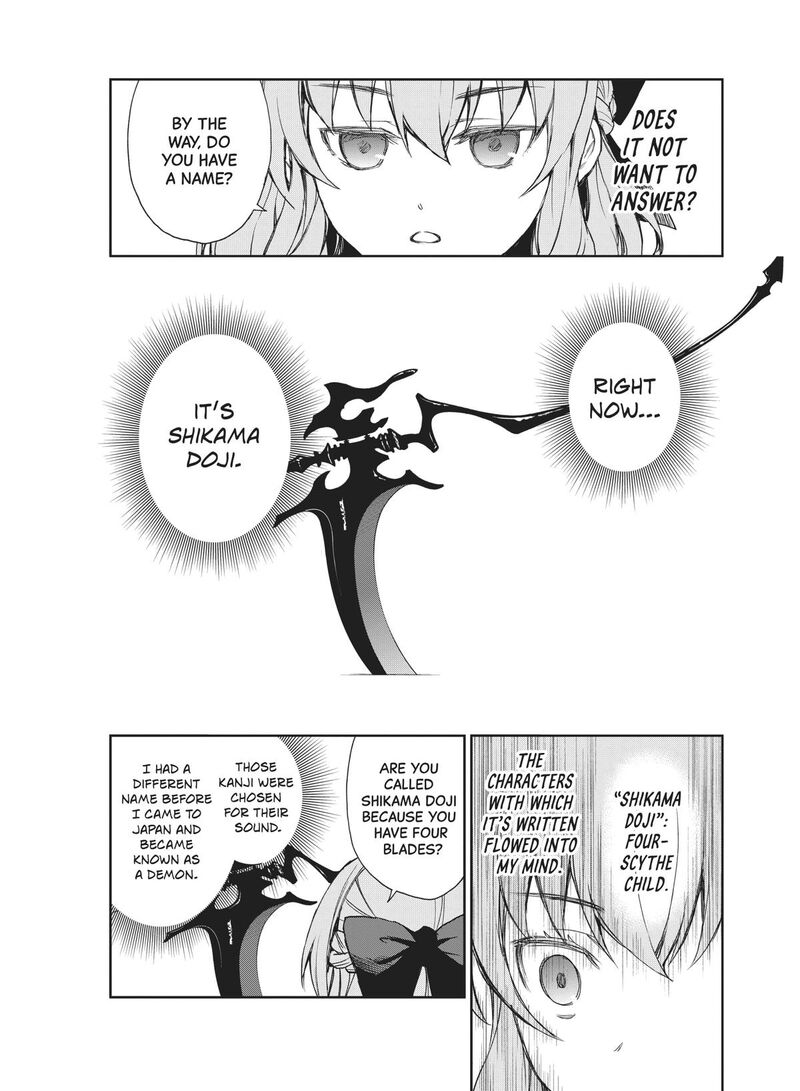 Owari No Seraph Ichinose Guren 16 Sai No Catastrophe 43 15