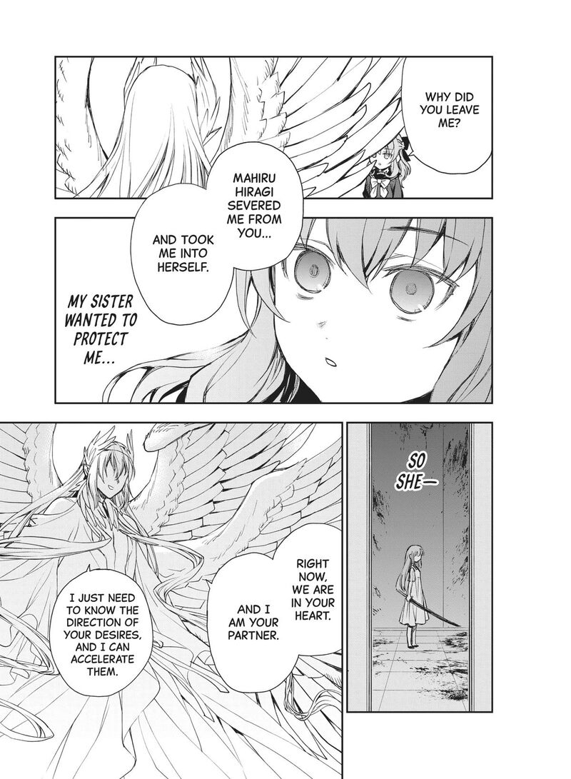 Owari No Seraph Ichinose Guren 16 Sai No Catastrophe 43 26