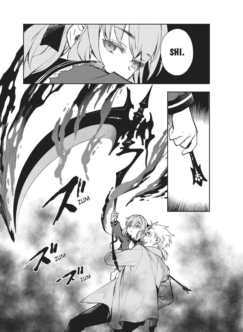 Owari No Seraph Ichinose Guren 16 Sai No Catastrophe 43 36