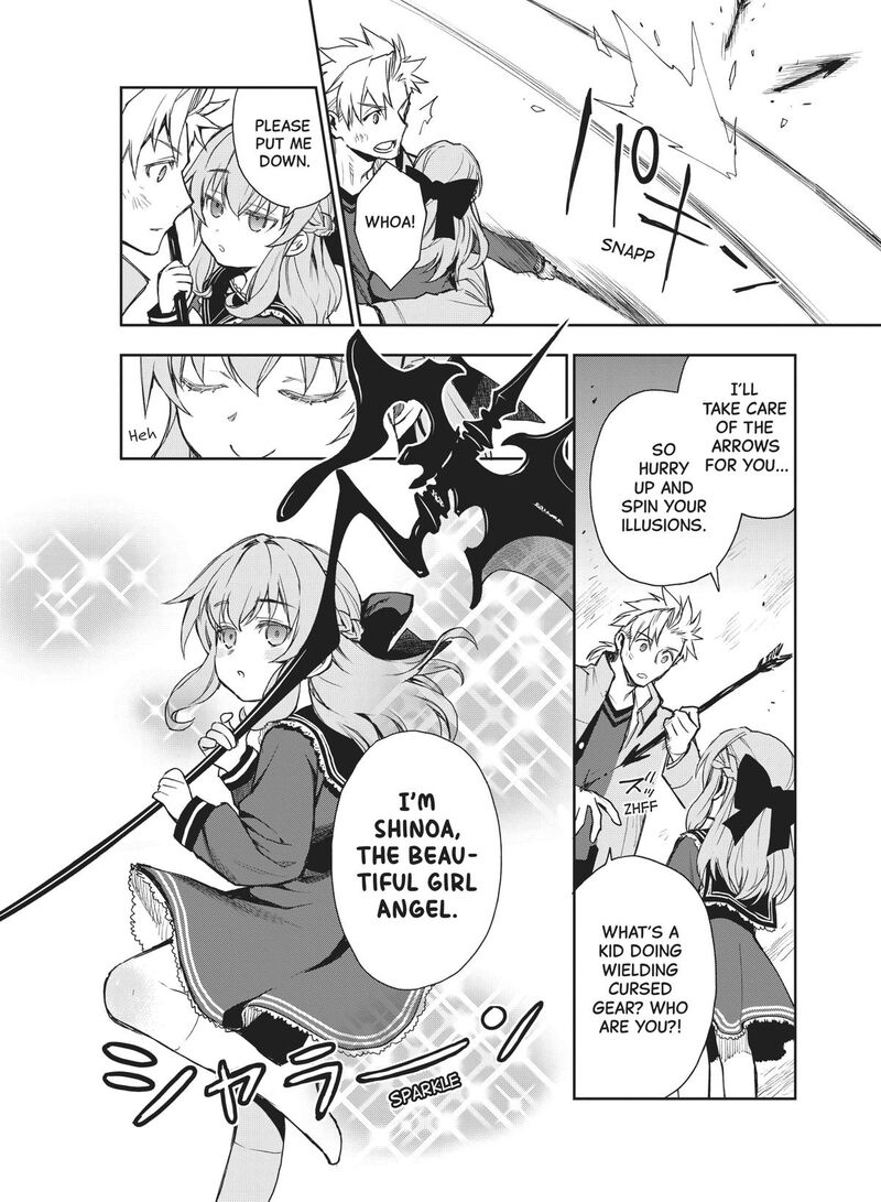 Owari No Seraph Ichinose Guren 16 Sai No Catastrophe 43 37