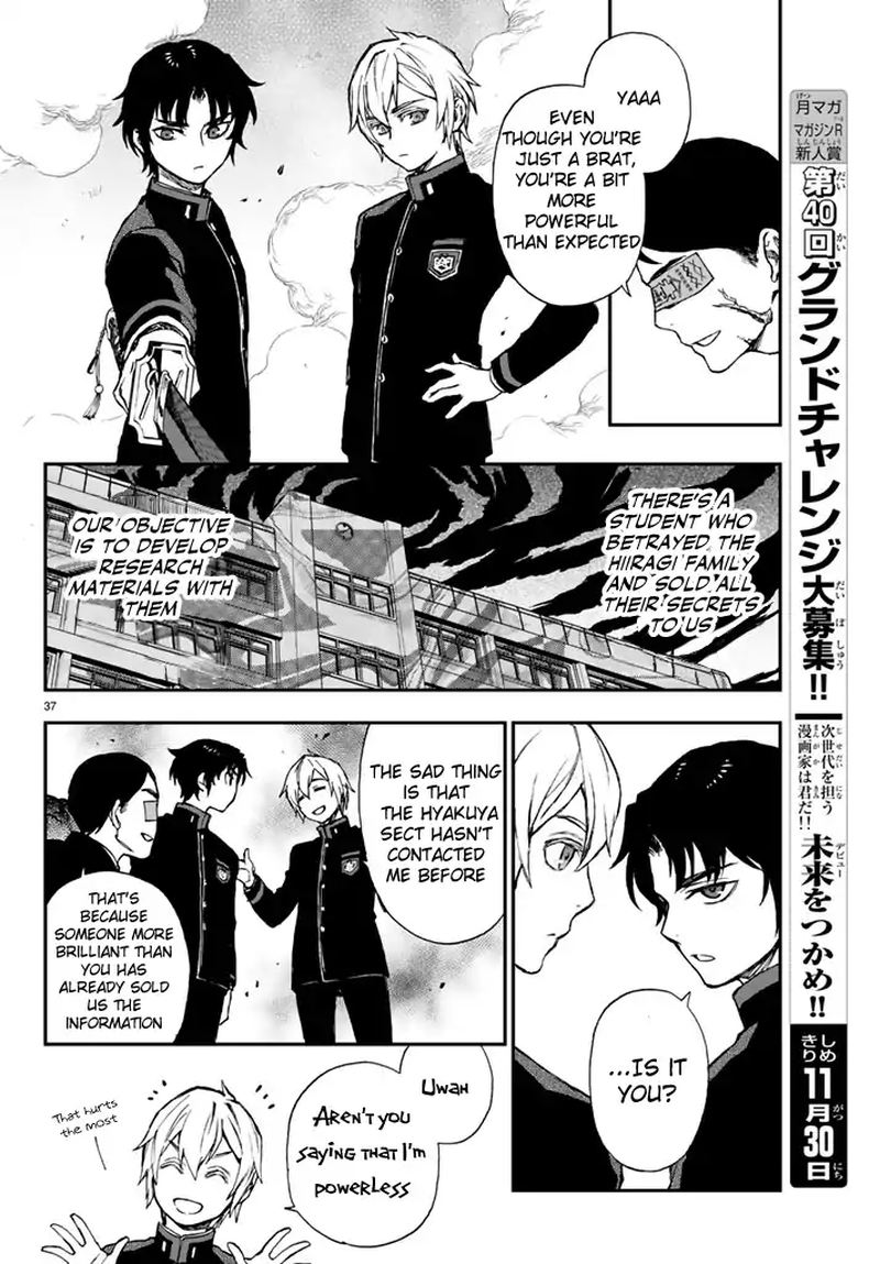 Owari No Seraph Ichinose Guren 16 Sai No Catastrophe 5 37