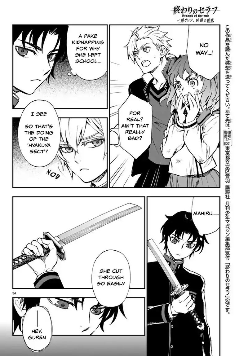 Owari No Seraph Ichinose Guren 16 Sai No Catastrophe 6 34