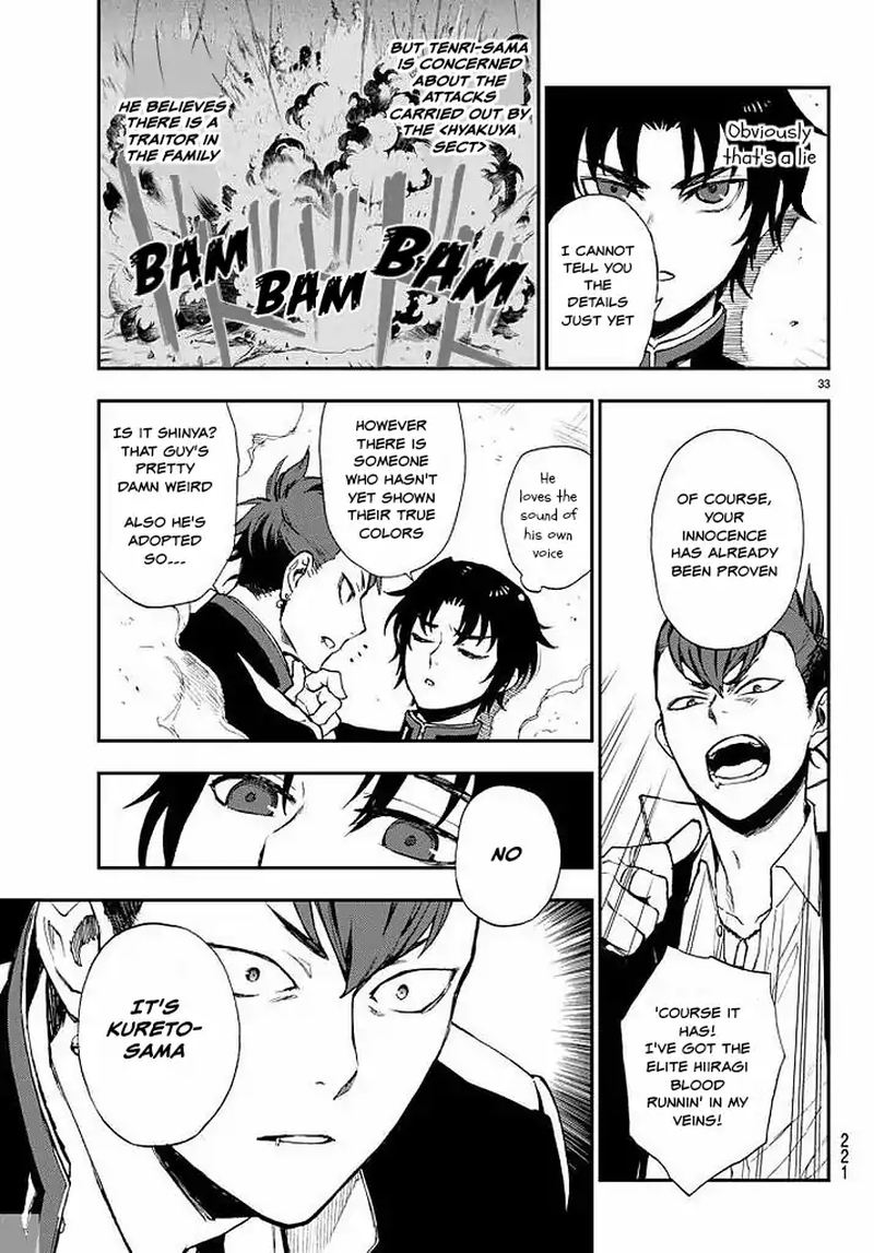 Owari No Seraph Ichinose Guren 16 Sai No Catastrophe 9 33