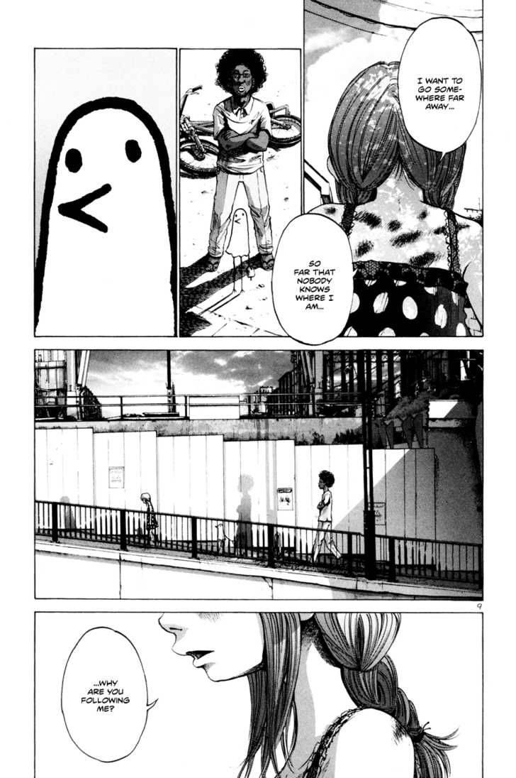 Oyasumi Punpun 10 10