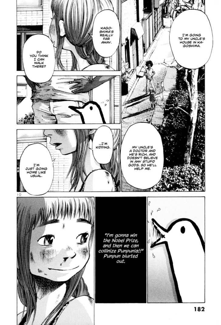 Oyasumi Punpun 10 11