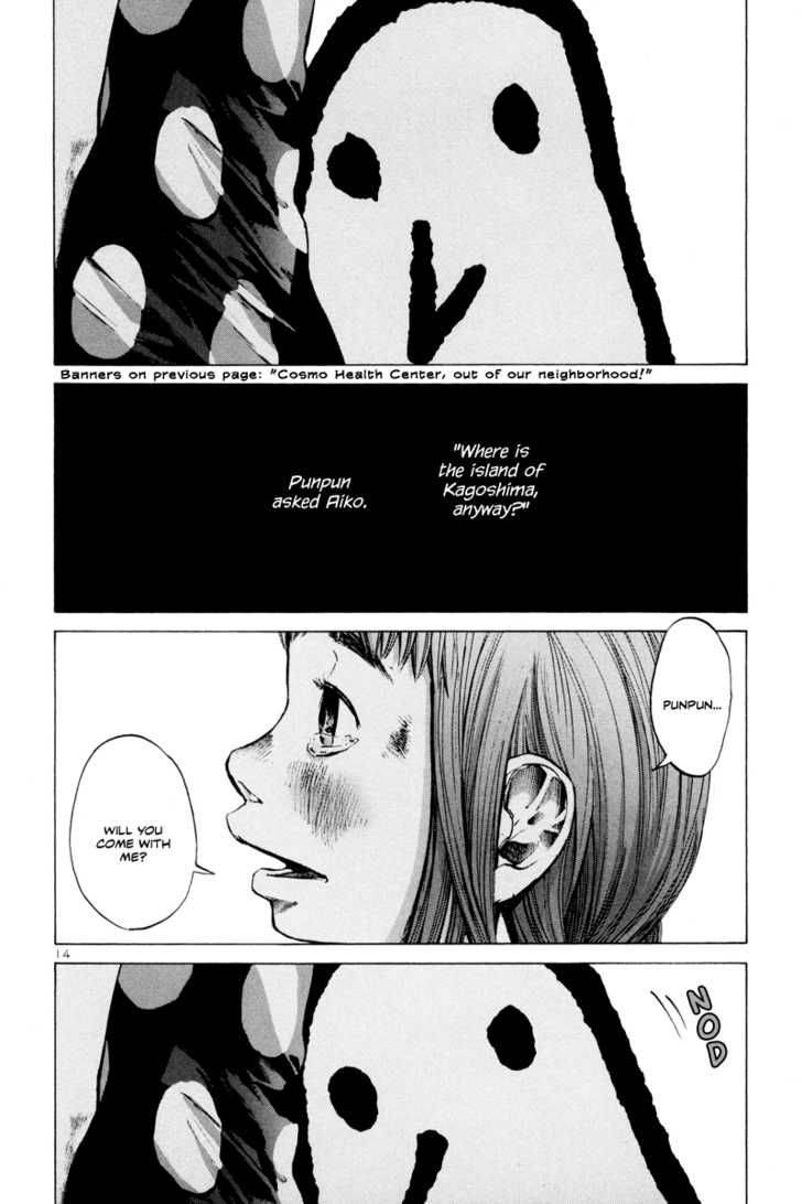 Oyasumi Punpun 10 14