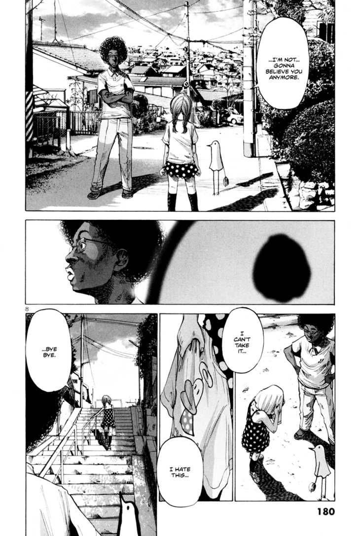 Oyasumi Punpun 10 9