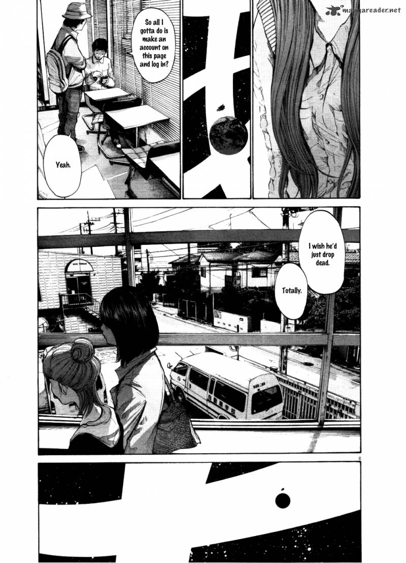 Oyasumi Punpun 100 9