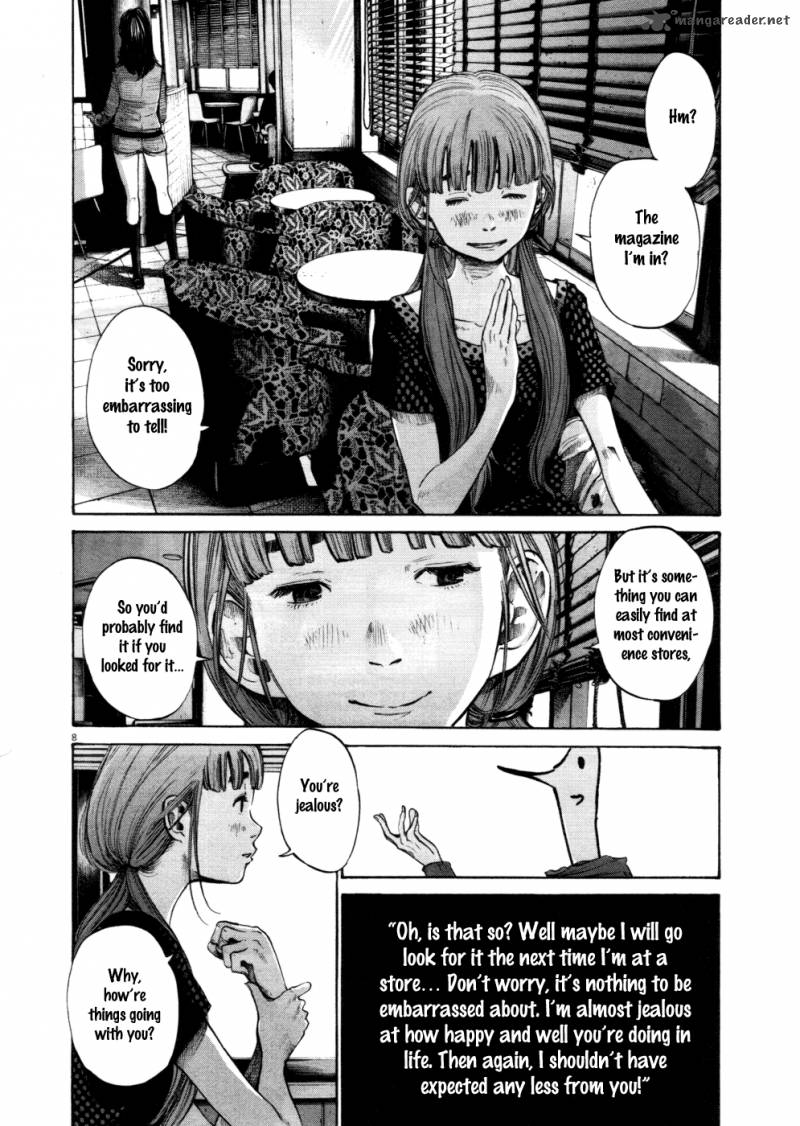 Oyasumi Punpun 101 8