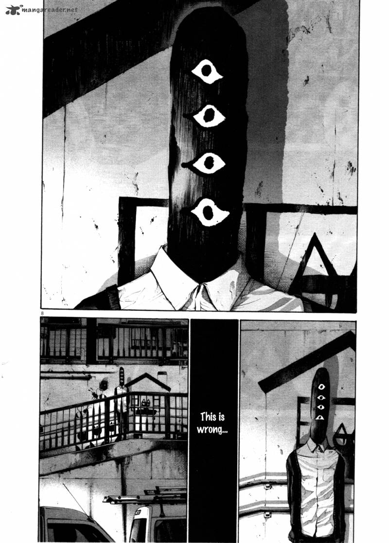 Oyasumi Punpun 102 8