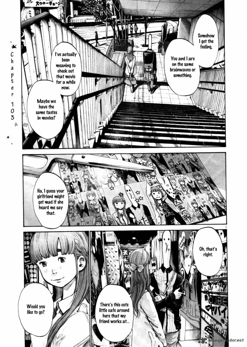 Oyasumi Punpun 103 1