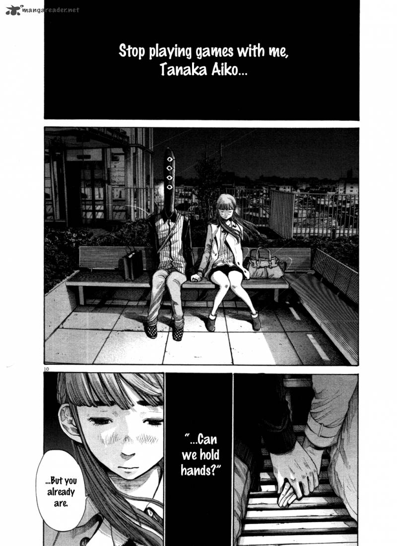 Oyasumi Punpun 103 10