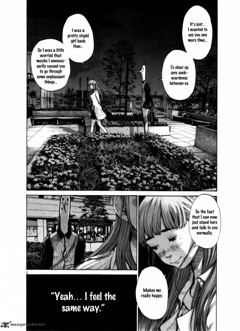 Oyasumi Punpun 103 8