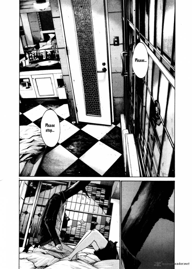 Oyasumi Punpun 104 6