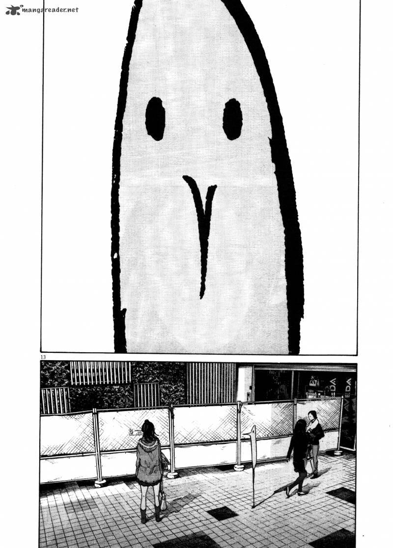 Oyasumi Punpun 105 12