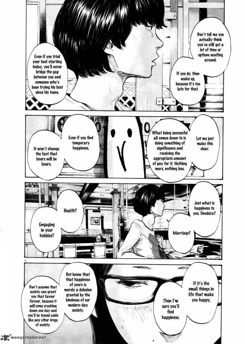 Oyasumi Punpun 105 4