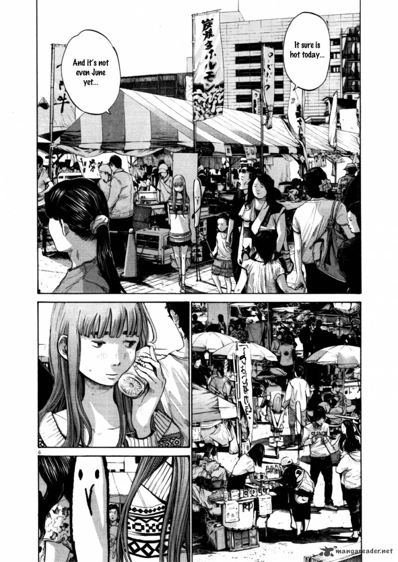 Oyasumi Punpun 106 6