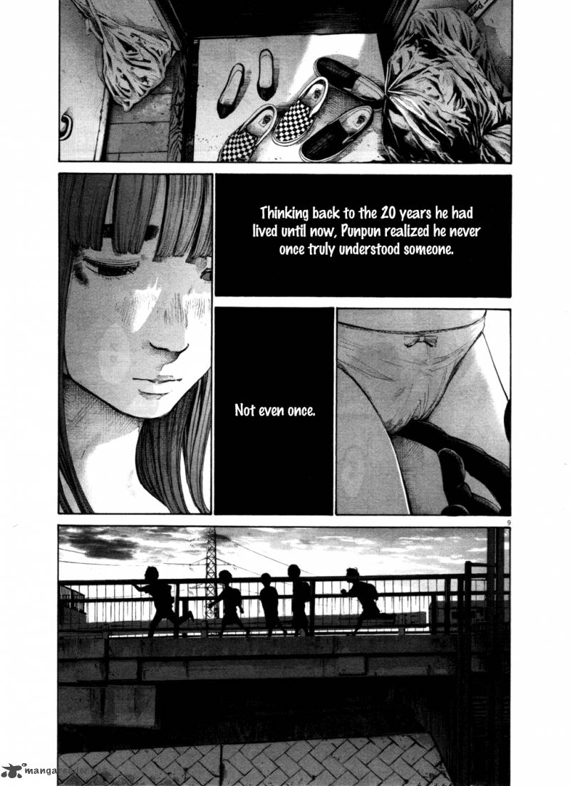 Oyasumi Punpun 109 9