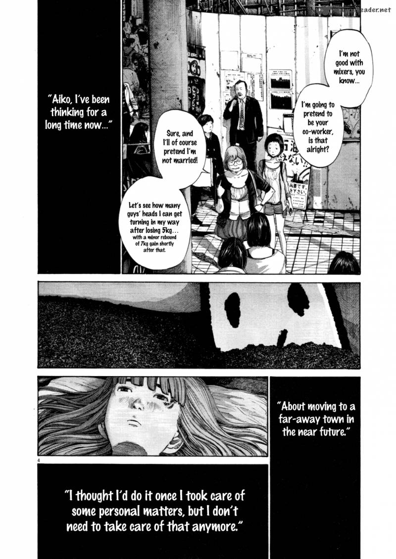 Oyasumi Punpun 110 4