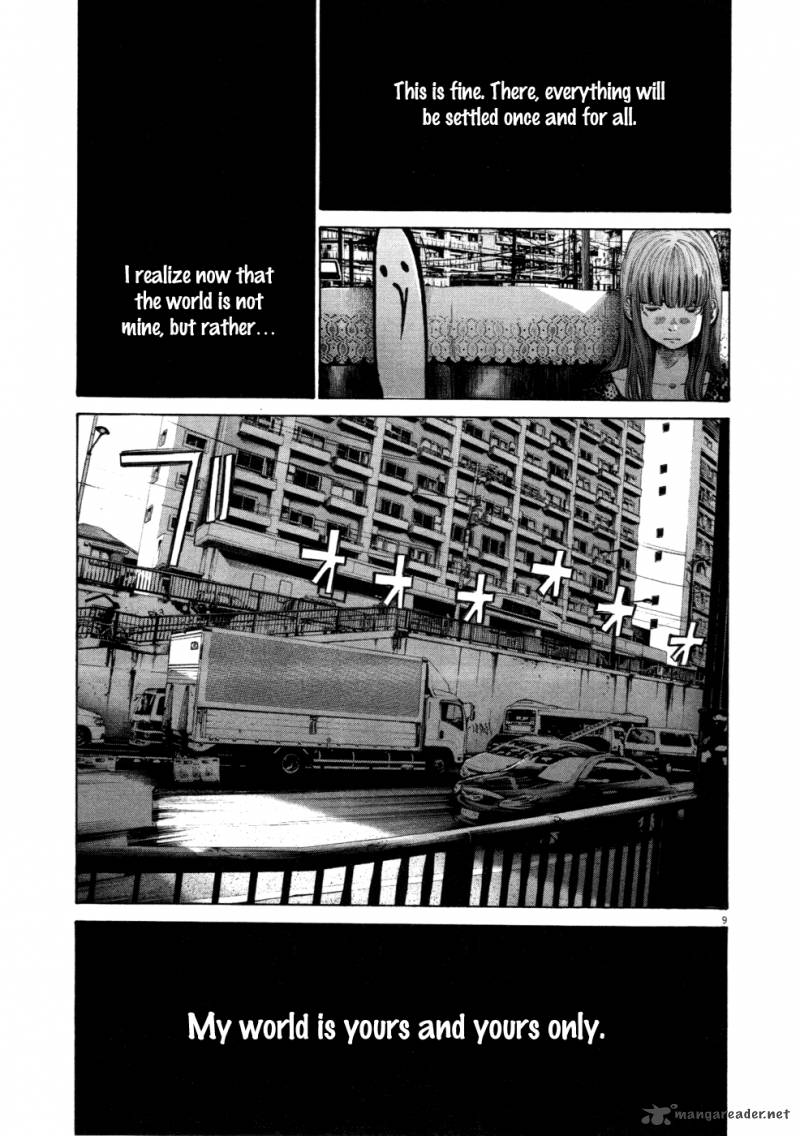 Oyasumi Punpun 110 9