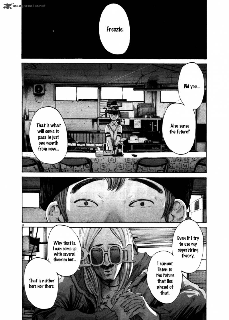 Oyasumi Punpun 111 12