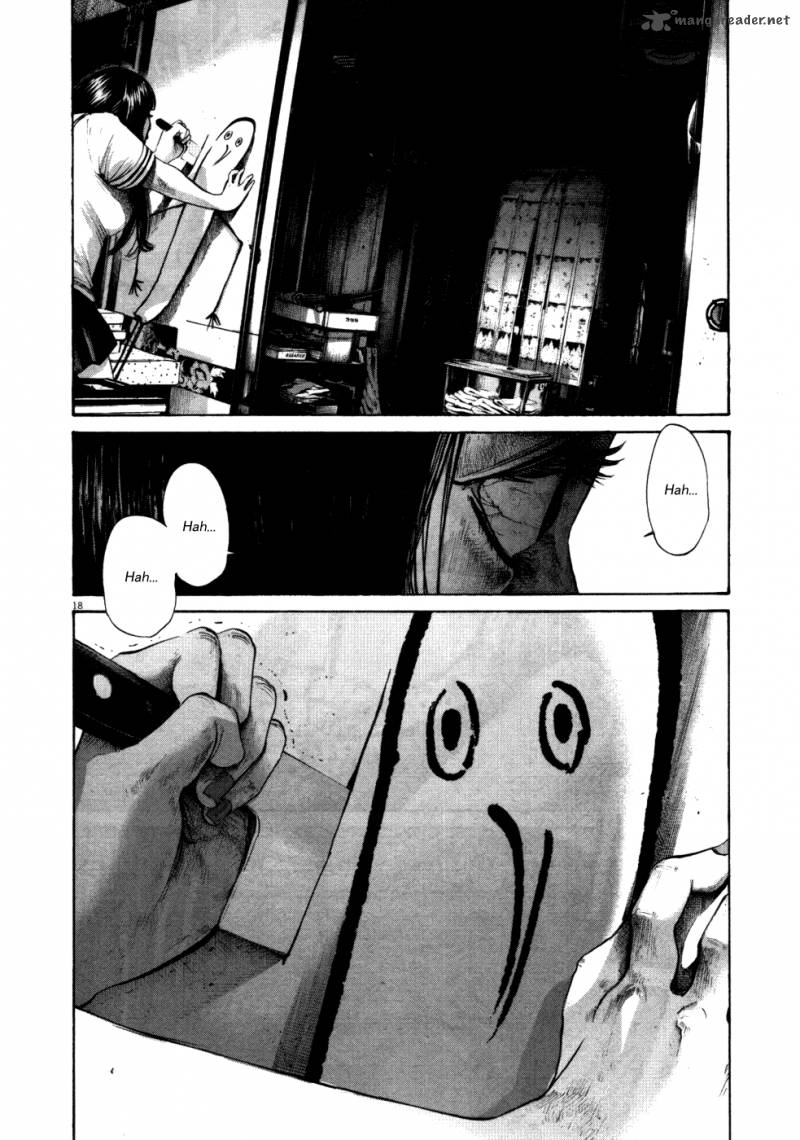 Oyasumi Punpun 112 19