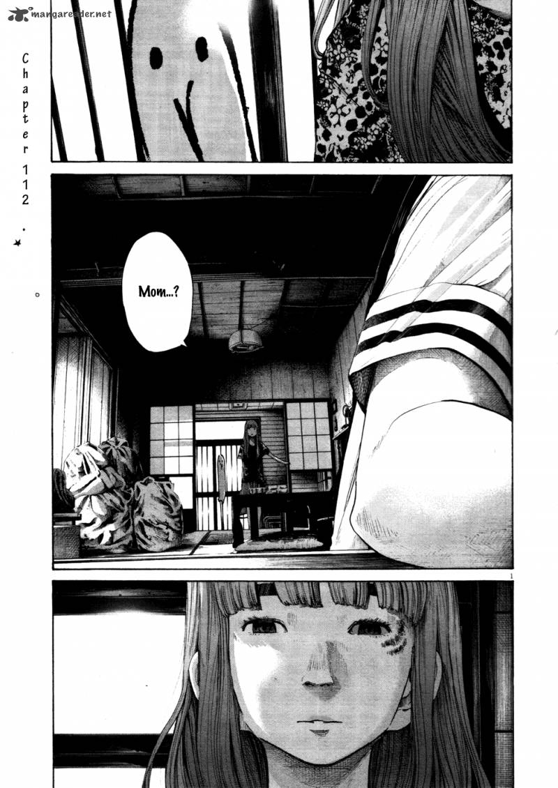 Oyasumi Punpun 112 2