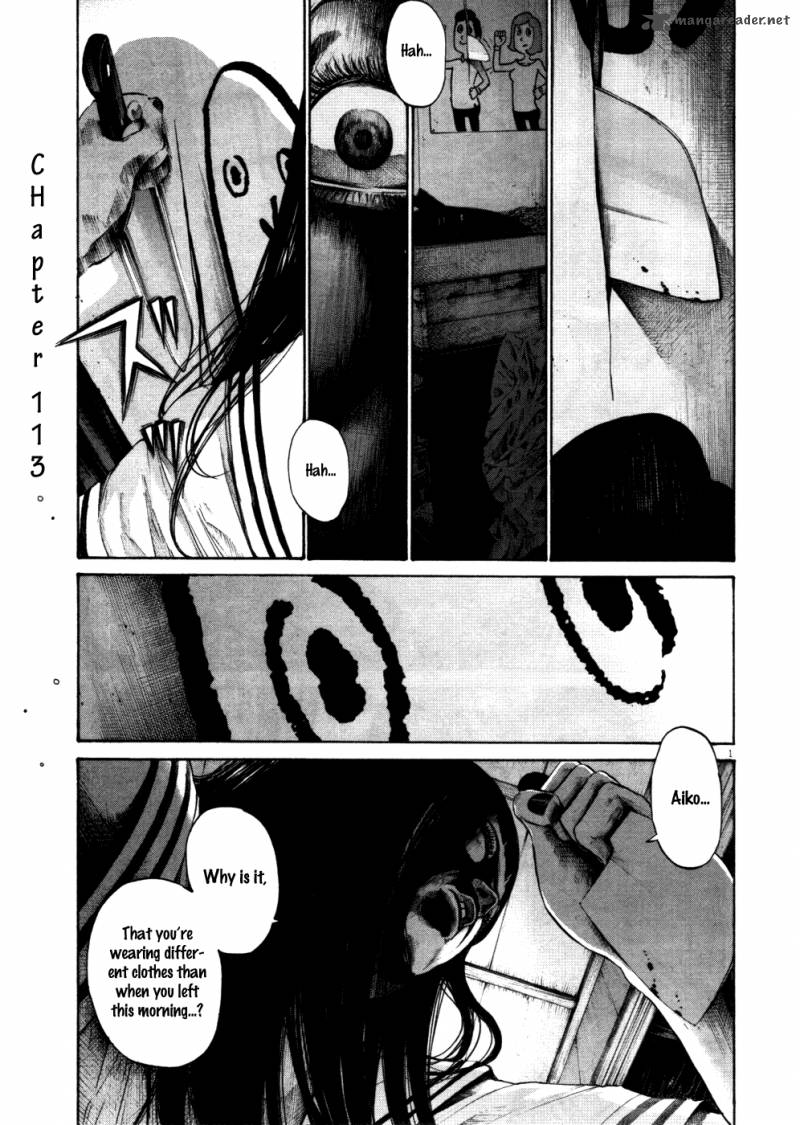 Oyasumi Punpun 112 20