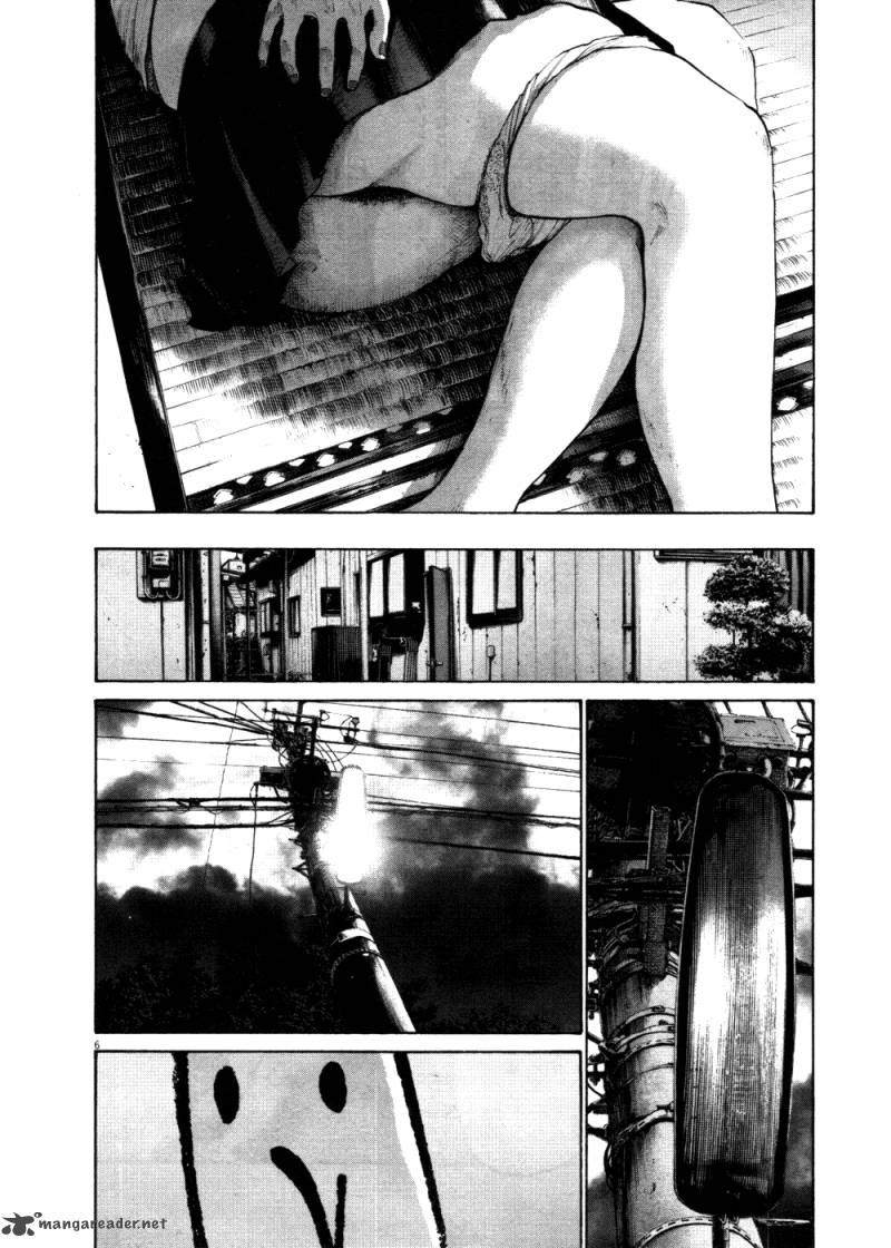 Oyasumi Punpun 112 7