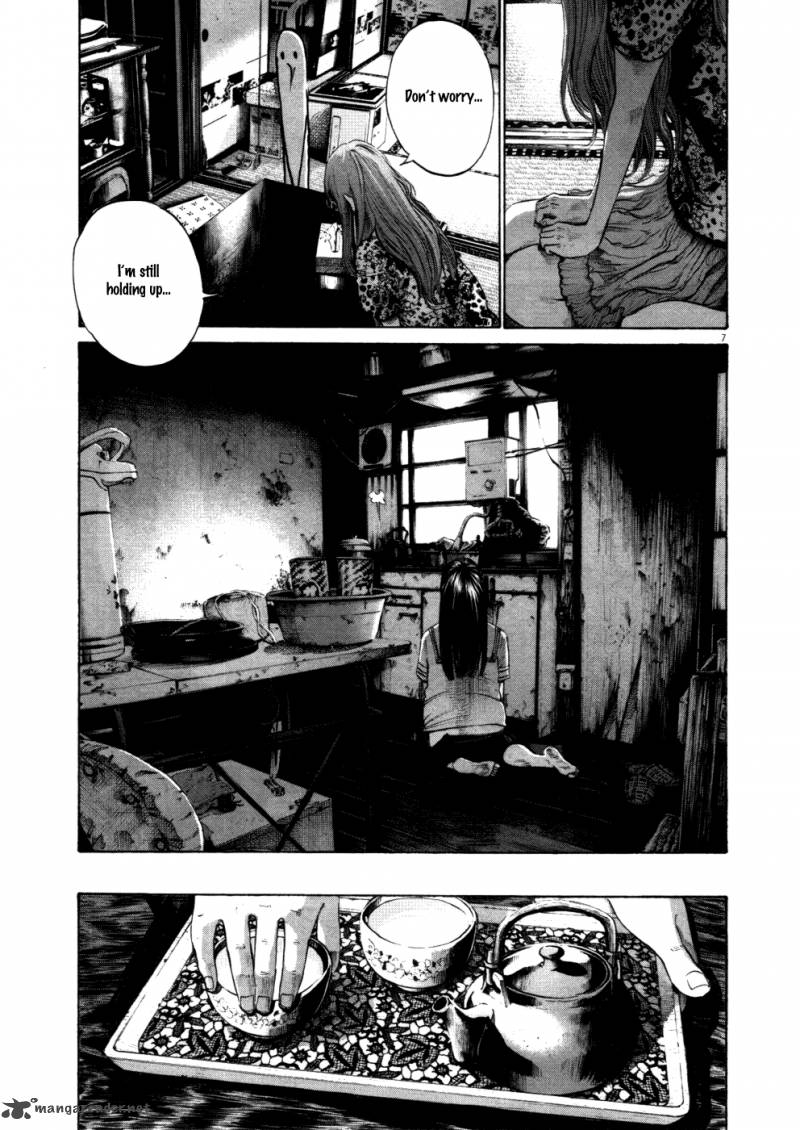 Oyasumi Punpun 112 8