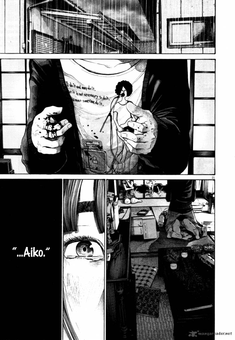 Oyasumi Punpun 113 16