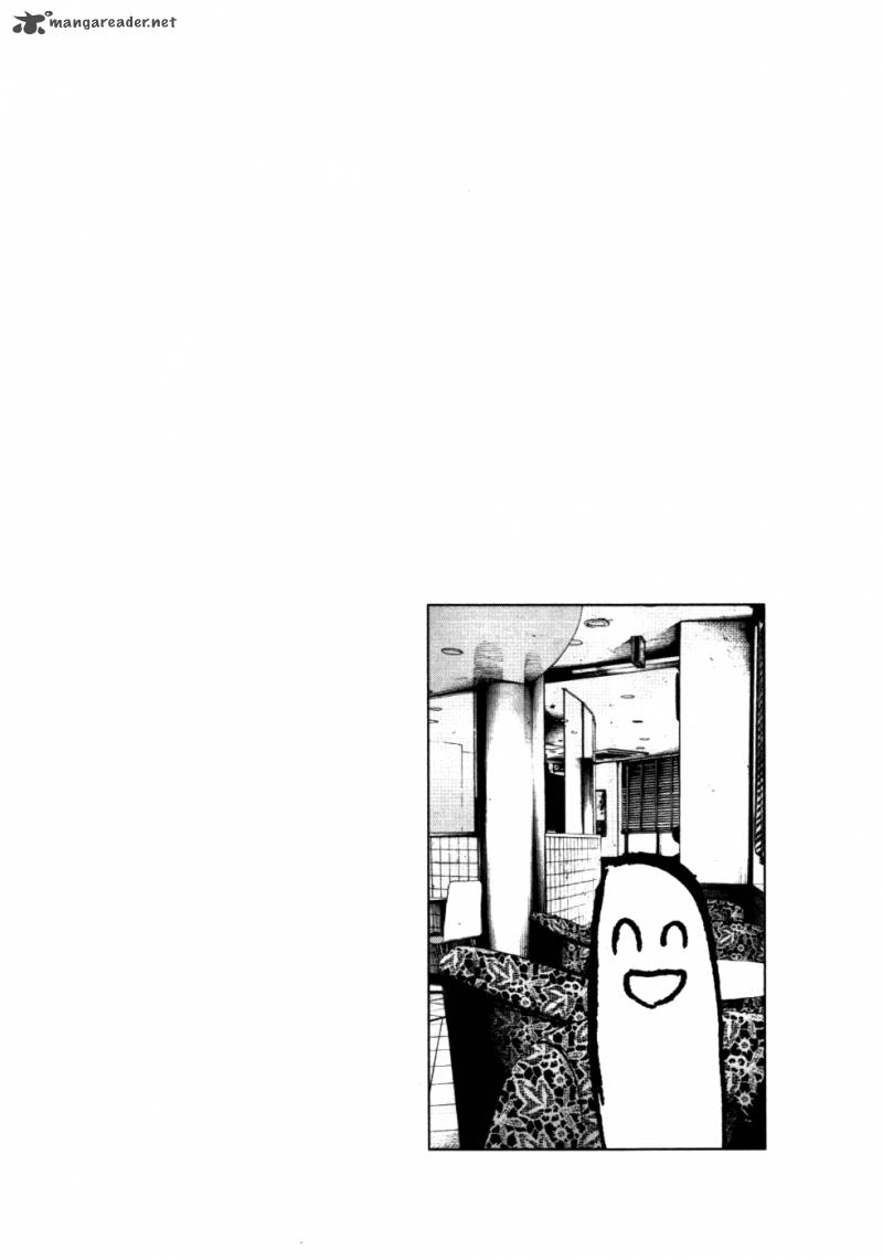 Oyasumi Punpun 113 19