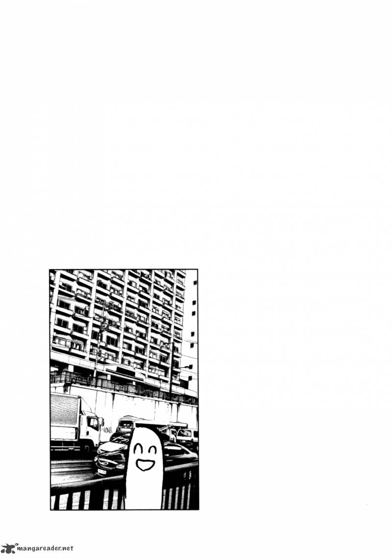 Oyasumi Punpun 114 17