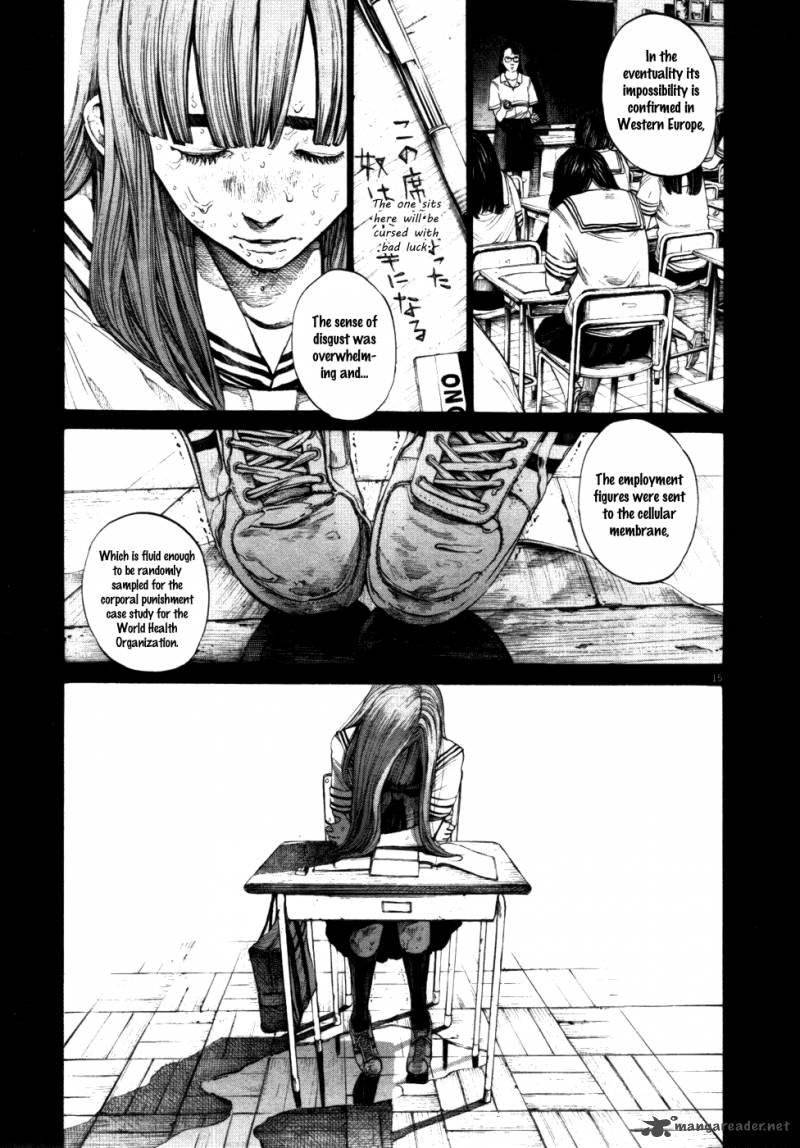 Oyasumi Punpun 115 11