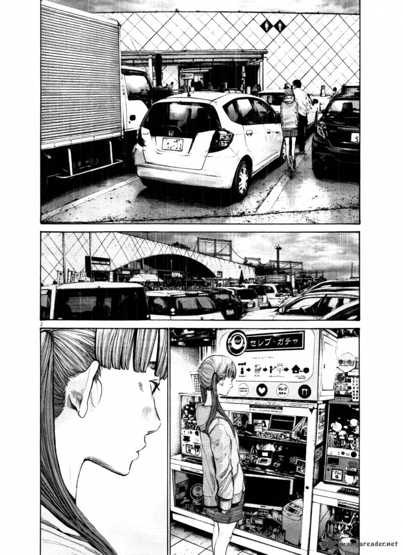 Oyasumi Punpun 116 16