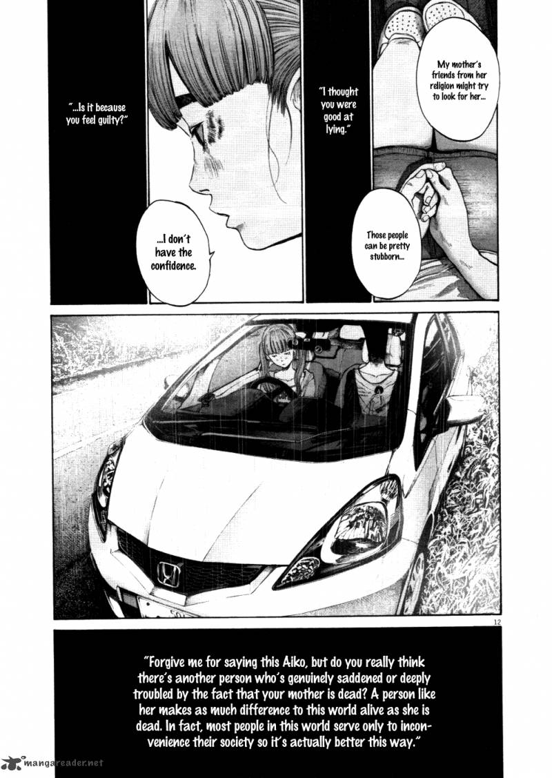 Oyasumi Punpun 116 6