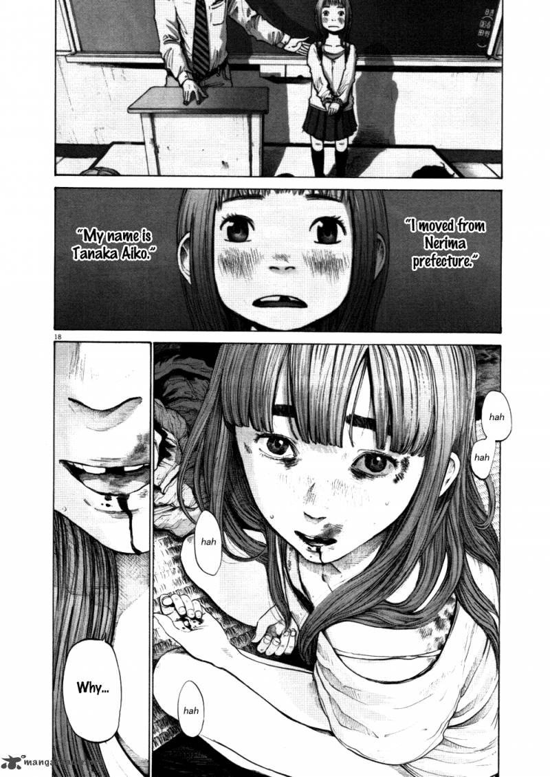 Oyasumi Punpun 117 12