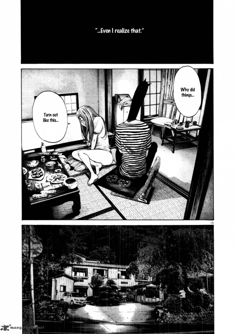 Oyasumi Punpun 117 13