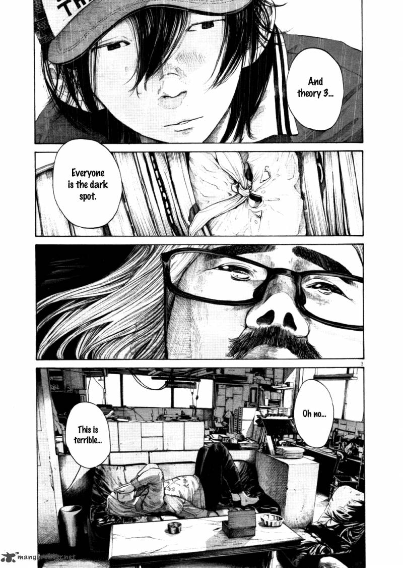 Oyasumi Punpun 117 17