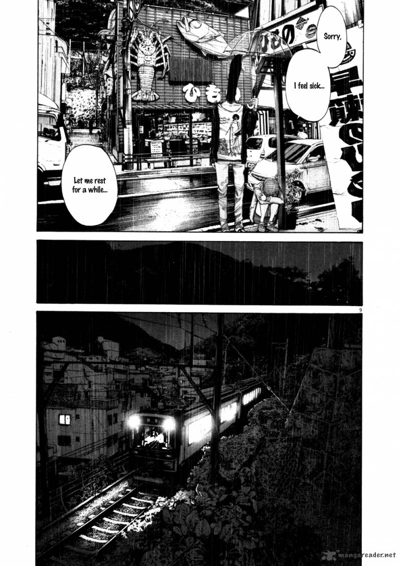 Oyasumi Punpun 117 3