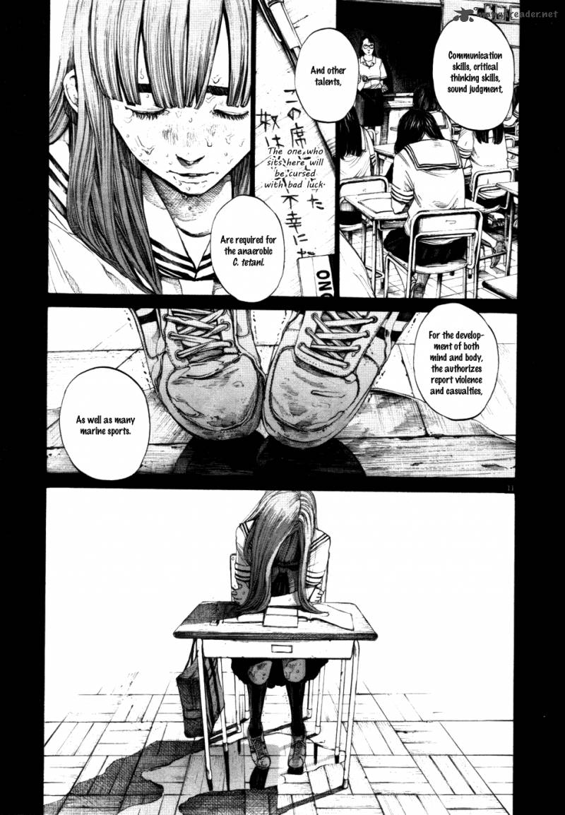 Oyasumi Punpun 117 5