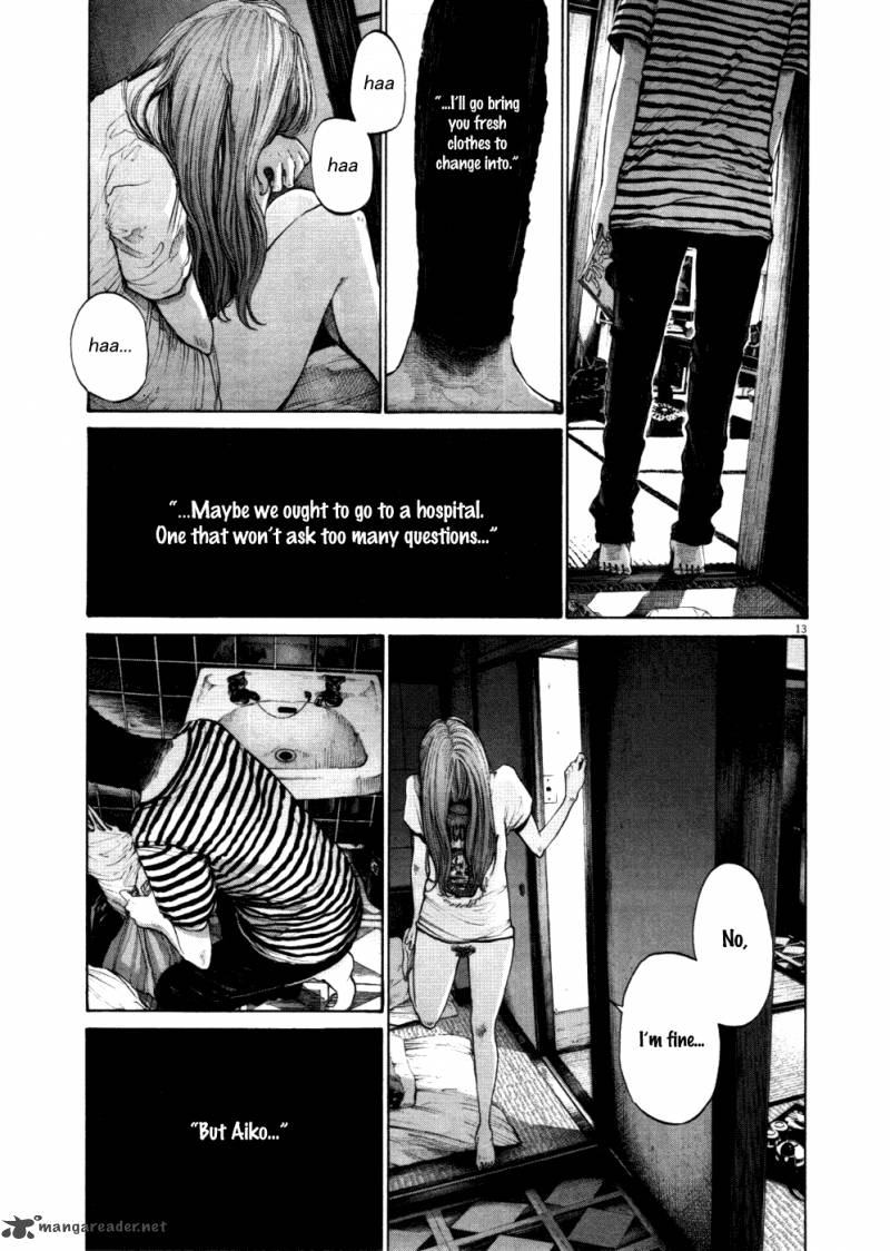 Oyasumi Punpun 117 7