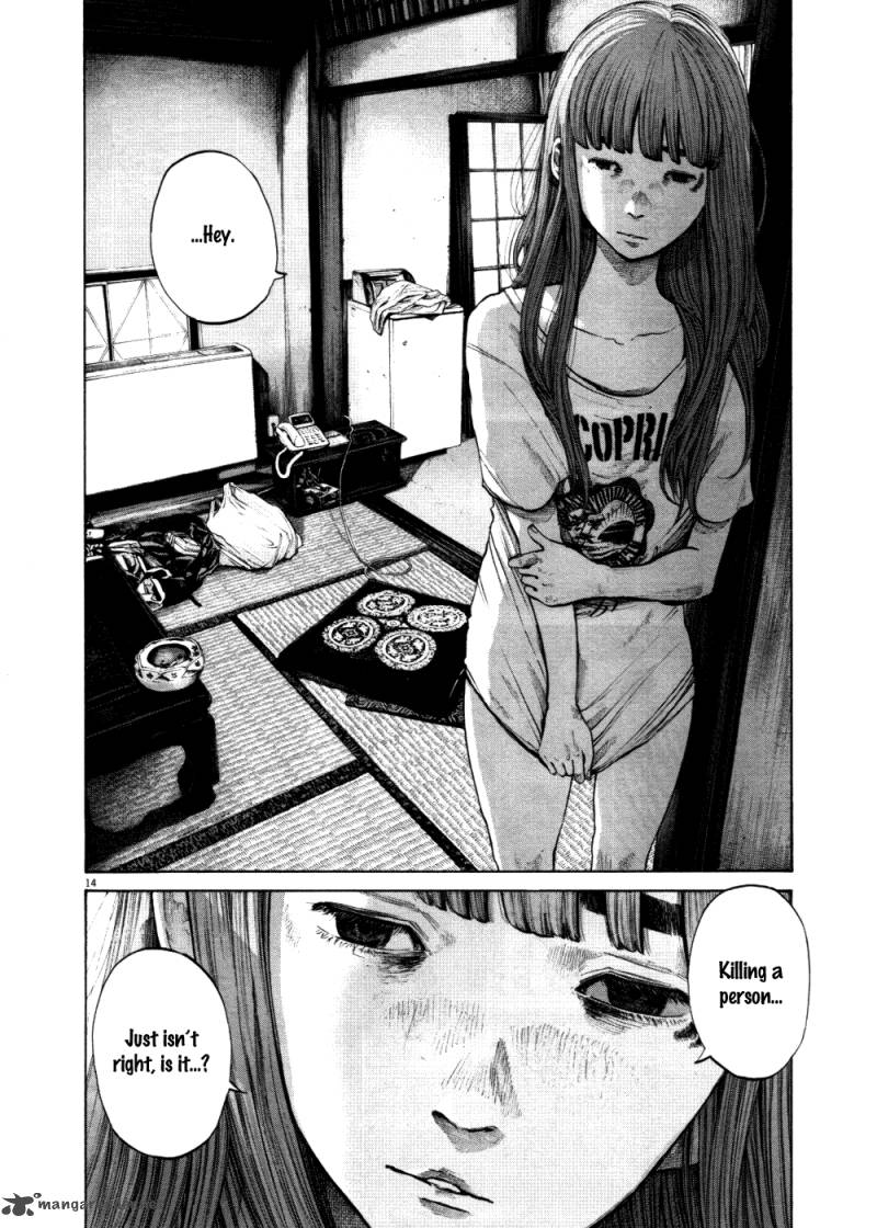 Oyasumi Punpun 117 8